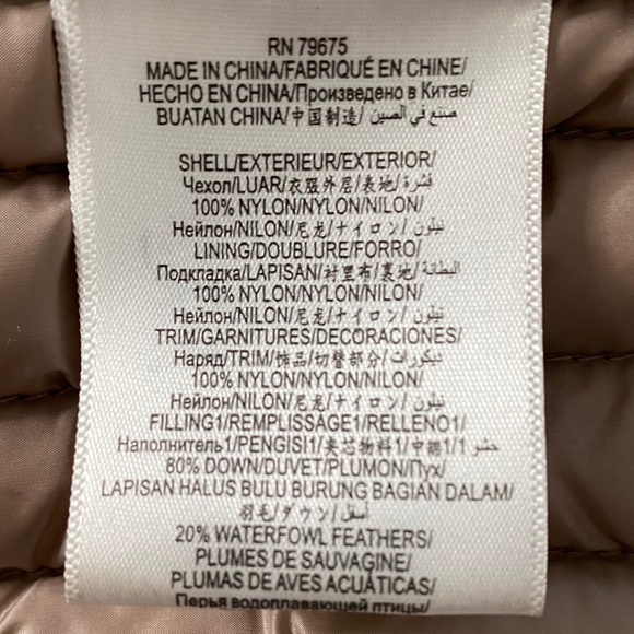 BCBGeneration Brown Lightweight Packable Down Hooded Puffer Jacket - Size L - Picture 10 of 11